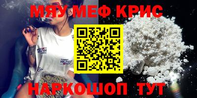 твердый Бугуруслан