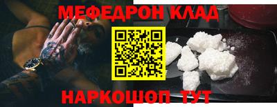 2c-b Бузулук