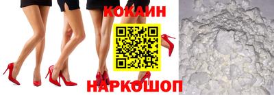 2c-b Бузулук