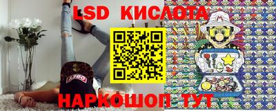 твердый Бугуруслан