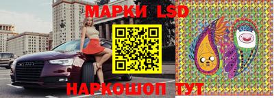 2c-b Бузулук