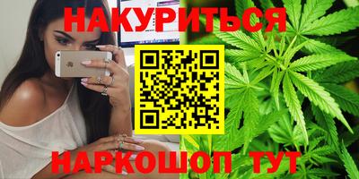 2c-b Бузулук