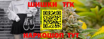 твердый Бугуруслан