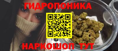 2c-b Бузулук
