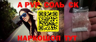 твердый Бугуруслан