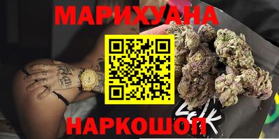 твердый Бугуруслан