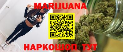 твердый Бугуруслан