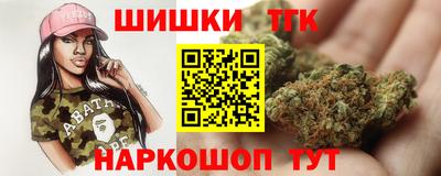 прущая мука Будённовск