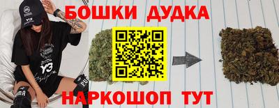 2c-b Бузулук