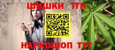 твердый Бугуруслан