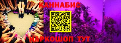 прущая мука Будённовск