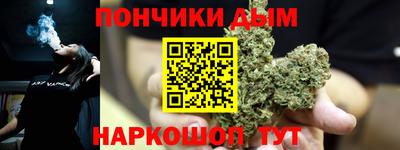 твердый Бугуруслан