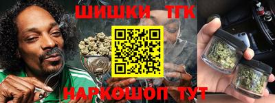 твердый Бугуруслан
