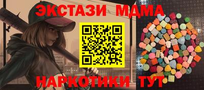 2c-b Бузулук