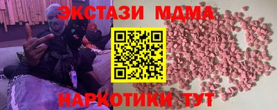 прущая мука Будённовск