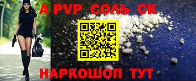твердый Бугуруслан