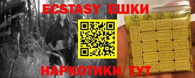 прущая мука Будённовск