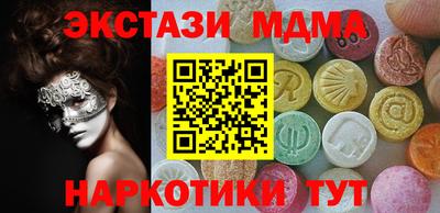 прущая мука Будённовск