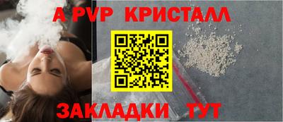 2c-b Бузулук