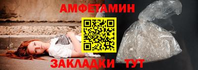 прущая мука Будённовск