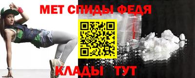 2c-b Бузулук
