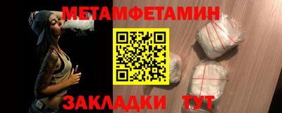 твердый Бугуруслан