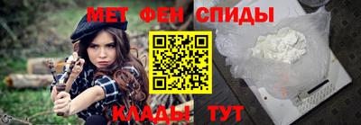 2c-b Бузулук
