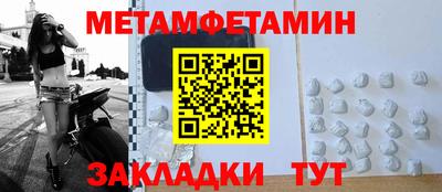 твердый Бугуруслан