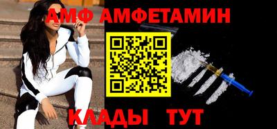 твердый Бугуруслан