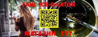 твердый Бугуруслан