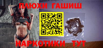 твердый Бугуруслан