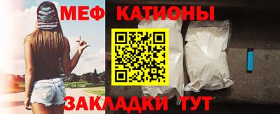 прущая мука Будённовск